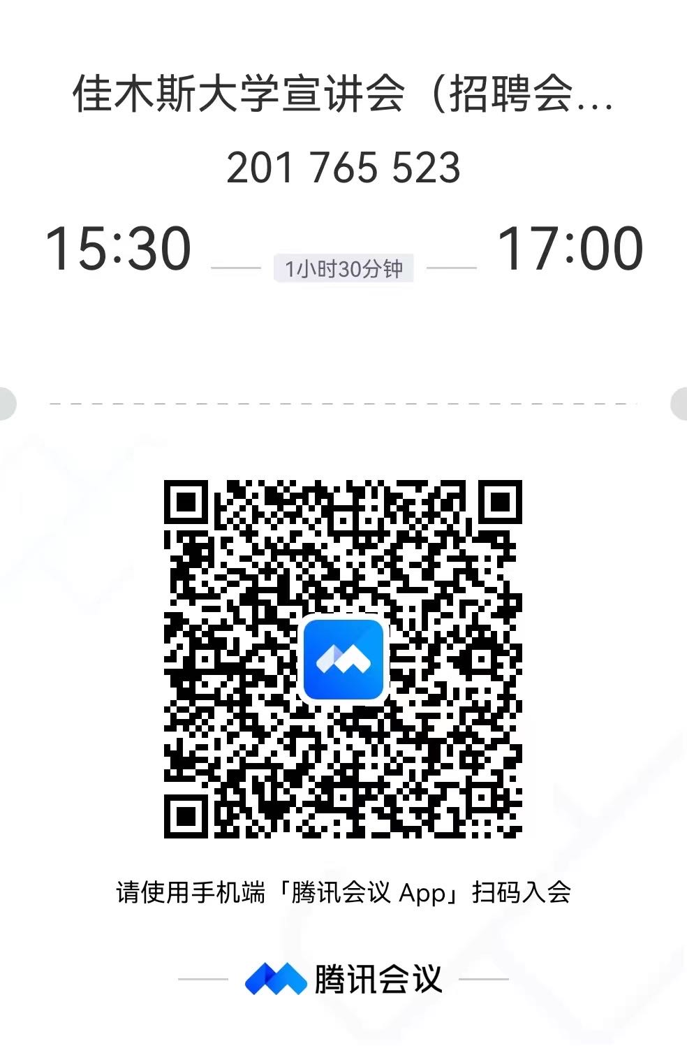 1667905142689177.jpg 3.jpg