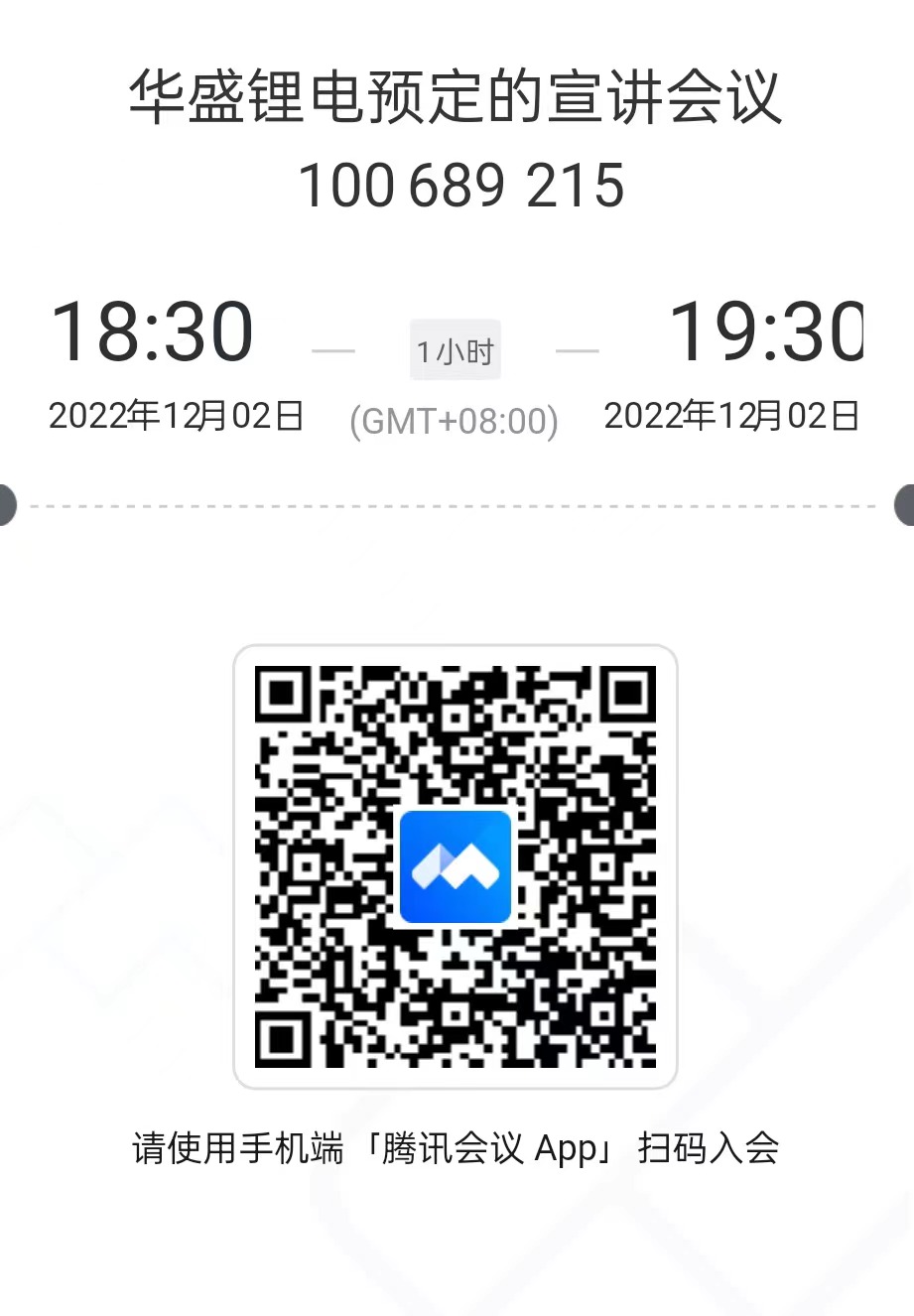 1669880785817955.jpg 1.jpg