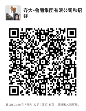 1669899154585587.png 图片2.png