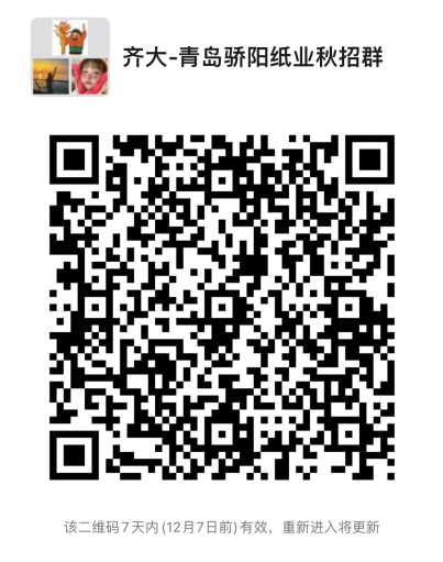 1669899163128224.png 图片3.png