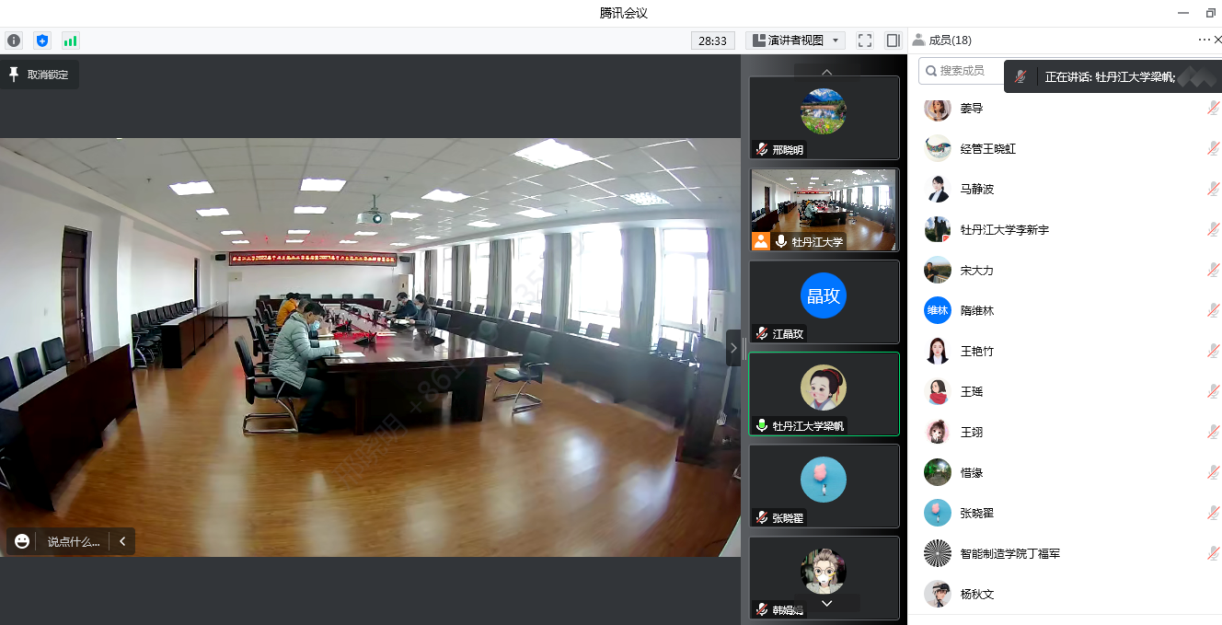 1669975716819974.png 1669975716819974.png