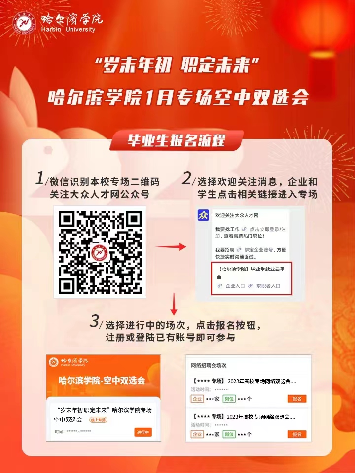 1672714847621447.jpg 1672714847621447.jpg