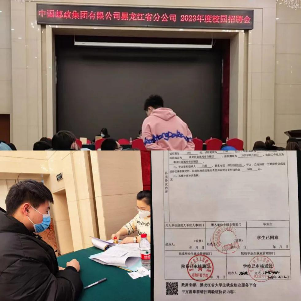 1675671857903210.png 1675671857903210.png