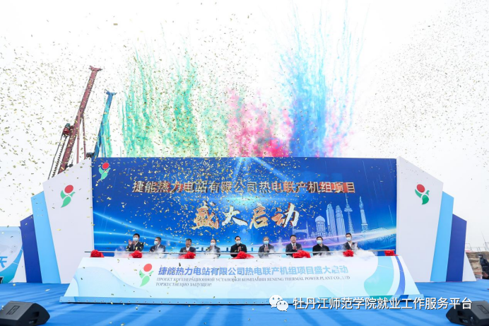 1676126418665720.png 微信图片_20230211223947.png