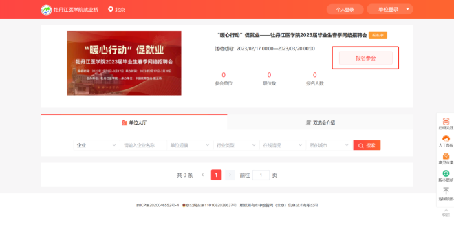 1676356414299784.png image.png