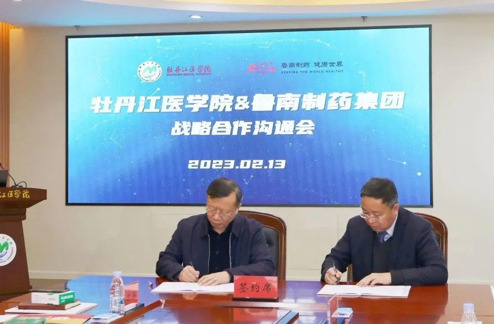 1676522499694792.jpg 1676522499694792.jpg