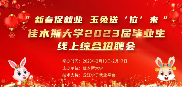 1676546758421888.png 1676546758421888.png