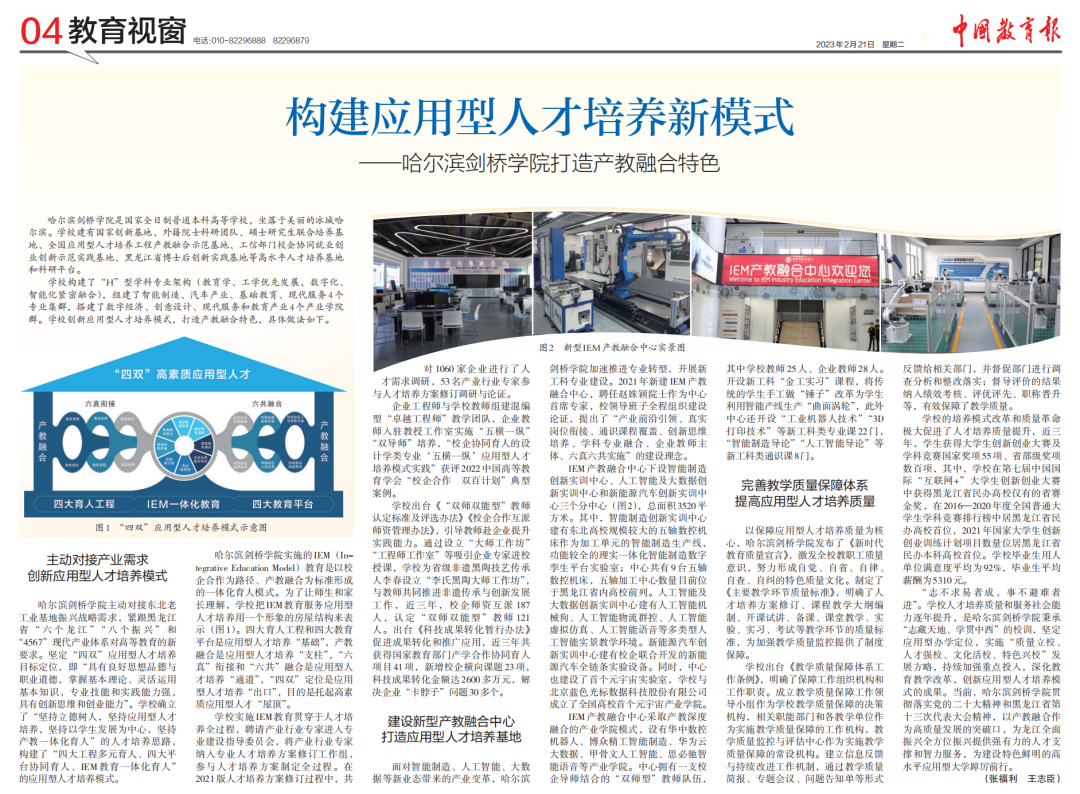 1677138277341992.png 1677138277341992.png