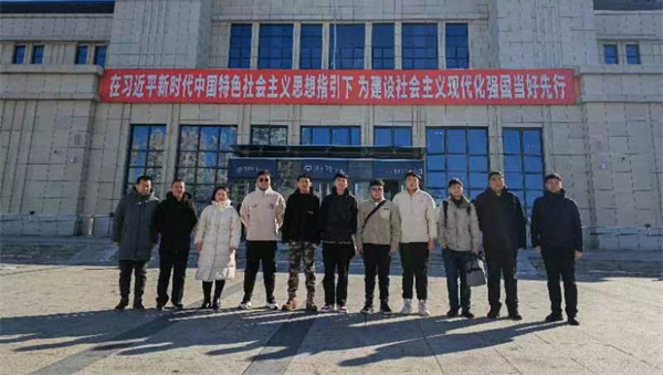 1677550147132782.png 1677550147132782.png