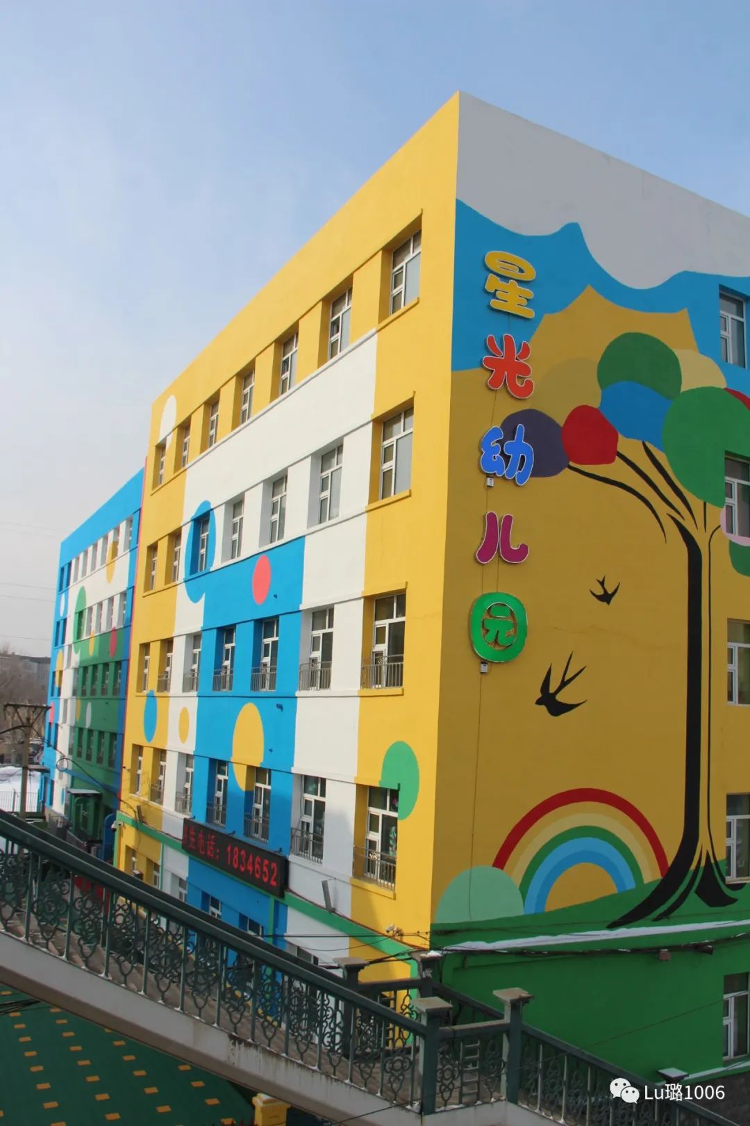 1677718793475355.jpg 微信图片_20230302085852.jpg