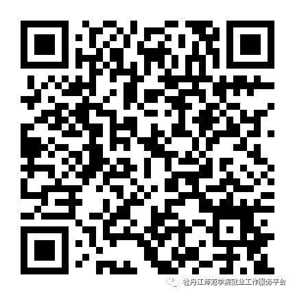 1678446125245782.jpeg 640-2.jpeg