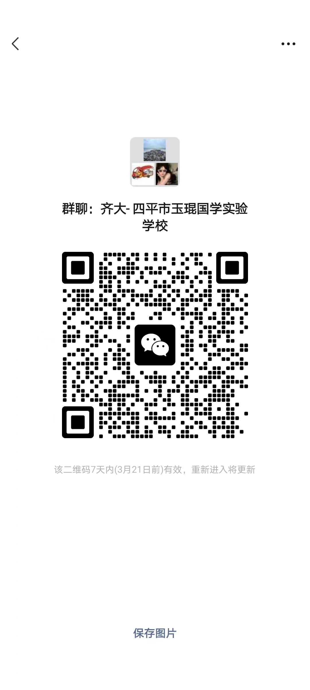 1678872633148555.jpg 1678872633148555.jpg