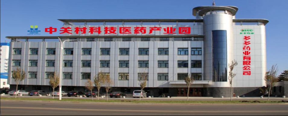 1679472536215670.png 图片2.png