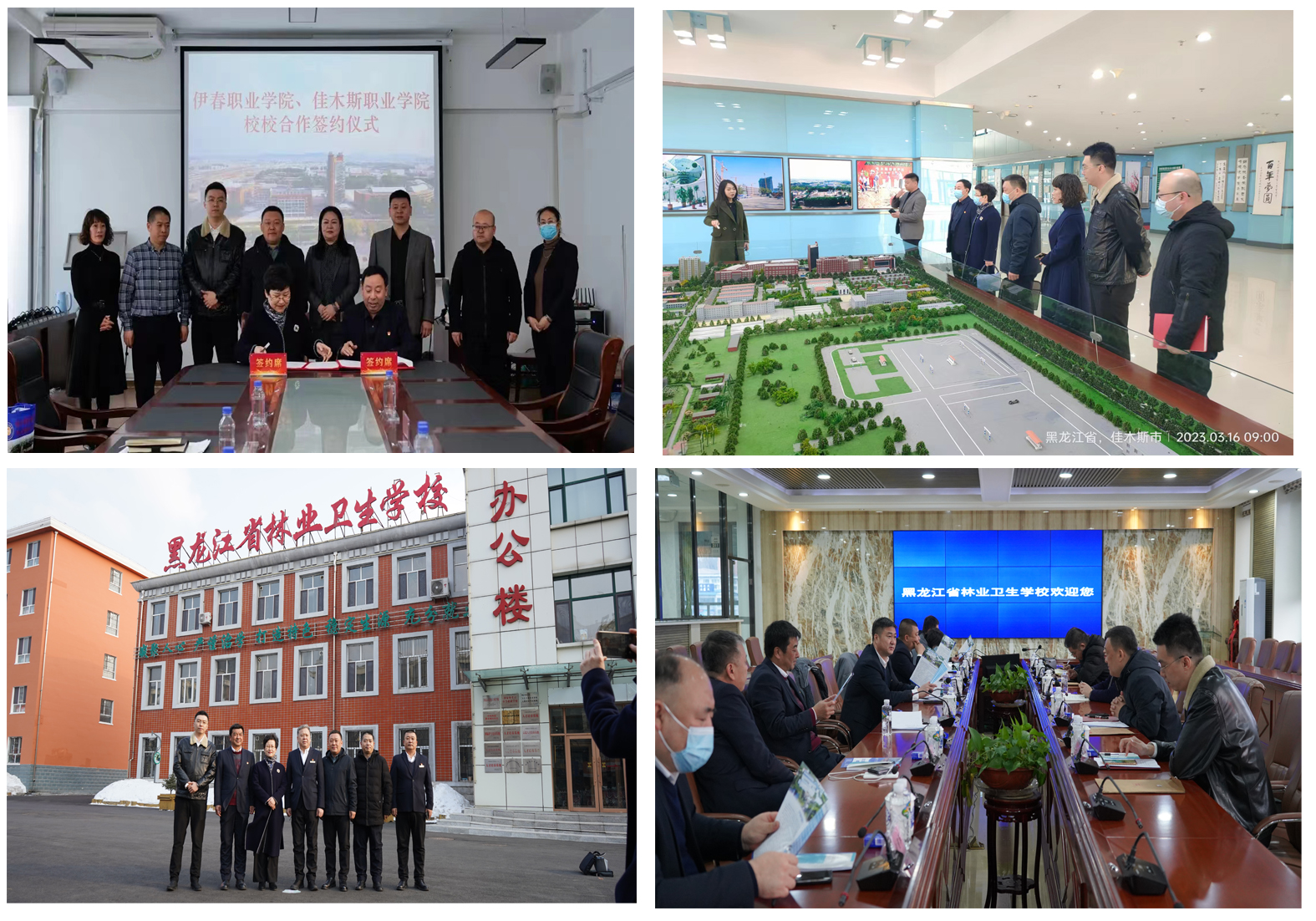 1679922916780838.png 1679922916780838.png