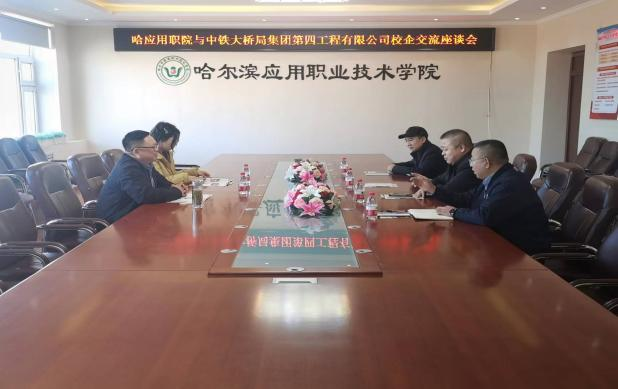 1679923030623904.png 1679923030623904.png