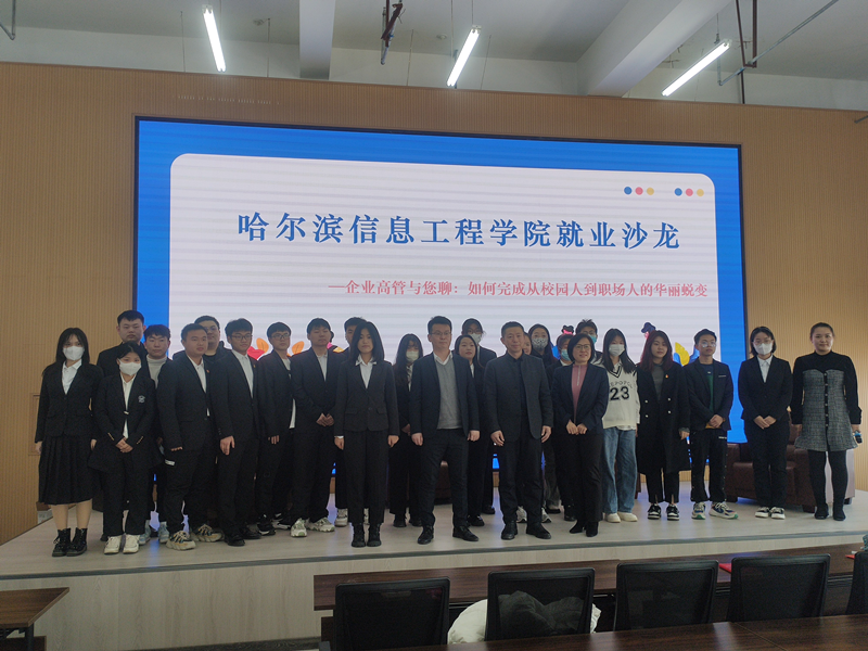 1680050727412509.png 1680050727412509.png