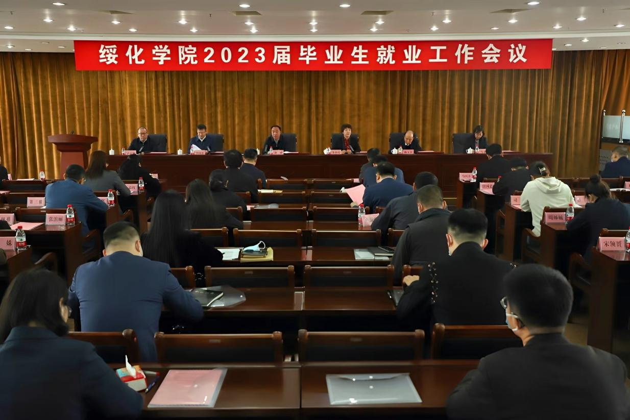 1680083990451791.png 1680083990451791.png