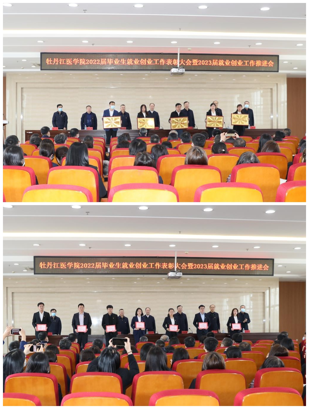 1680222516367536.jpg 1680222516367536.jpg