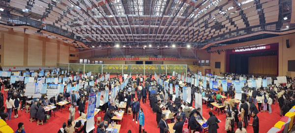 1680250793920740.png 1680250793920740.png