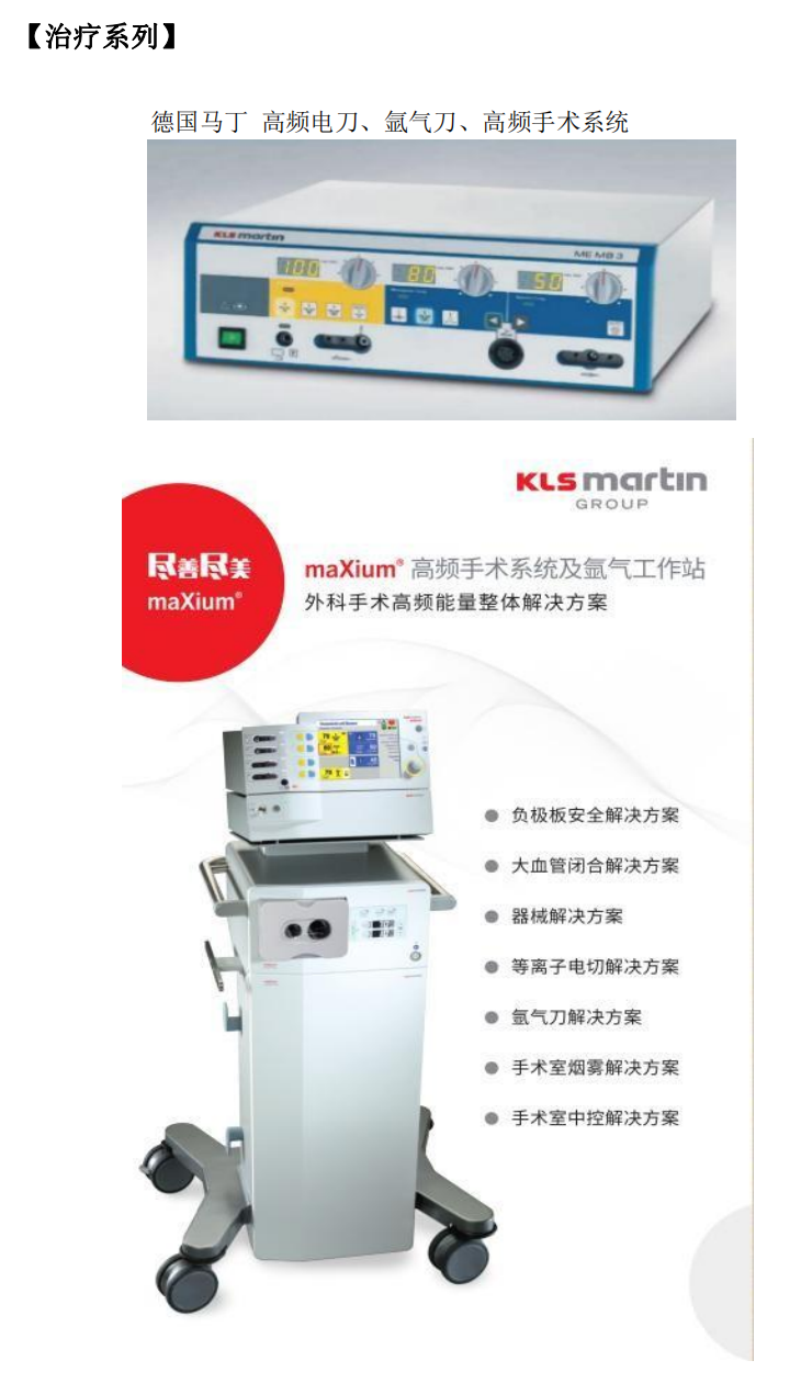 1680261476769371.png 1680261476769371.png