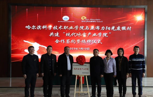 1680567033262754.png 1680567033262754.png