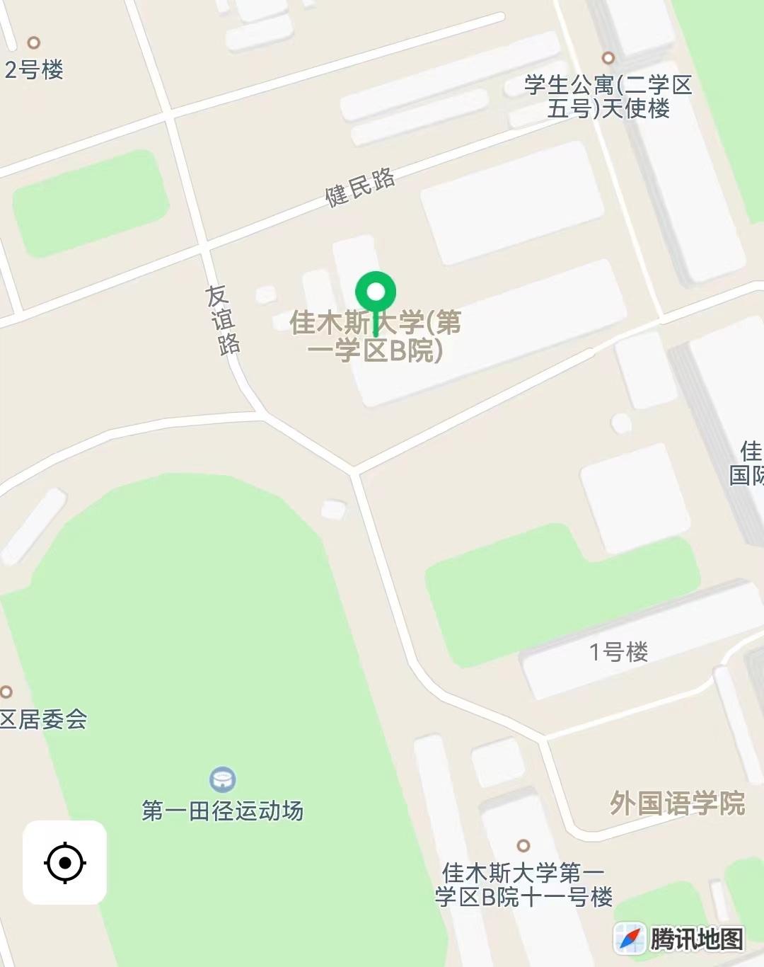 1680752190819717.jpg 微信图片_20230406113409.jpg