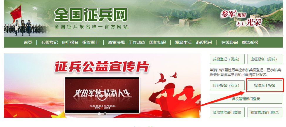 1680853337779557.png 8.png