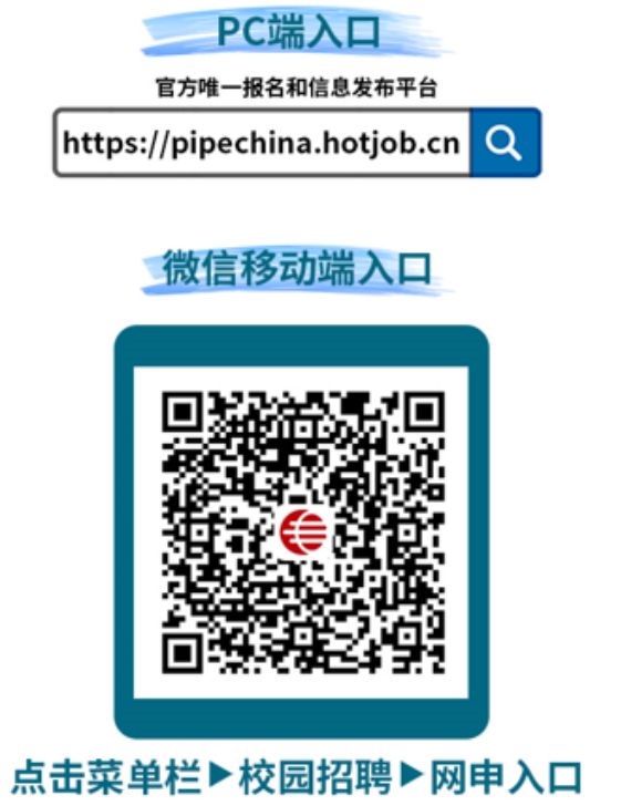 1681017910400945.png image.png