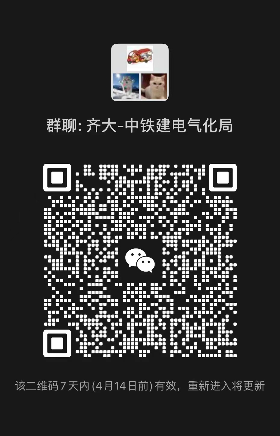 1681223136629823.jpg 1681223136629823.jpg