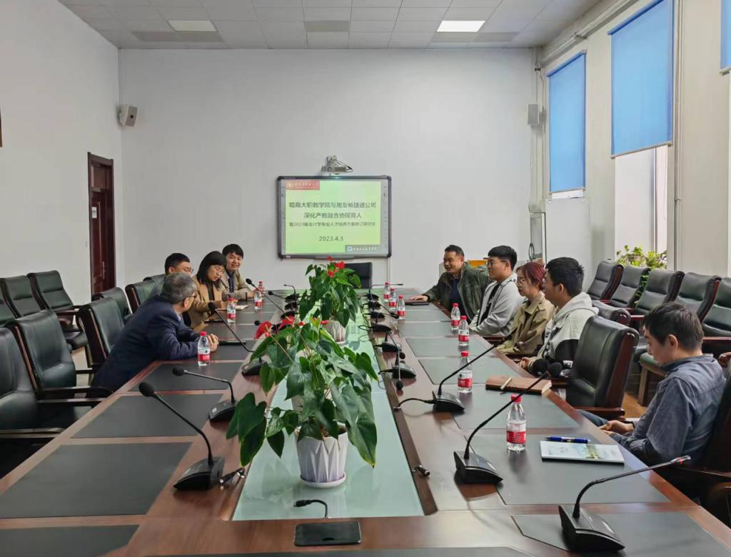 1681374523236334.png 1681374523236334.png