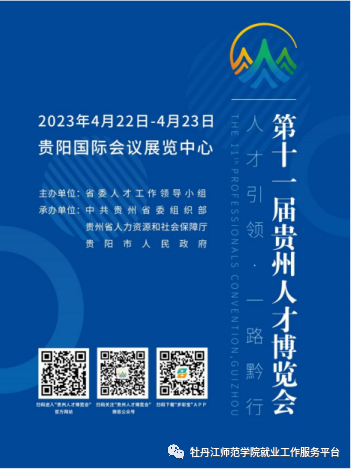 1681399498400053.png 423a11dd32b09283c27f11162846b1d6.png