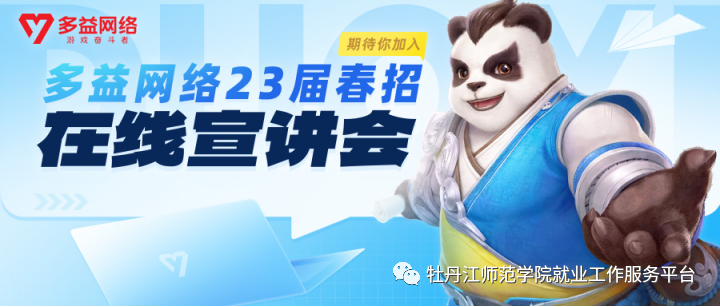 1681787881506944.png 微信图片_20230418111743.png