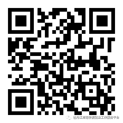 1681788320134424.png 微信图片_20230418112510.png