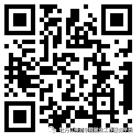 1681788504434891.png 微信图片_20230418112813.png