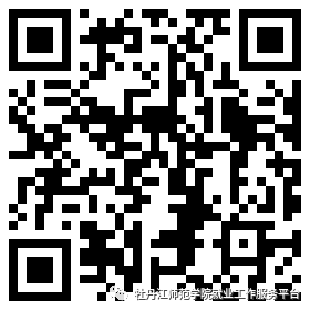 1681788587382584.png 微信图片_20230418112936.png