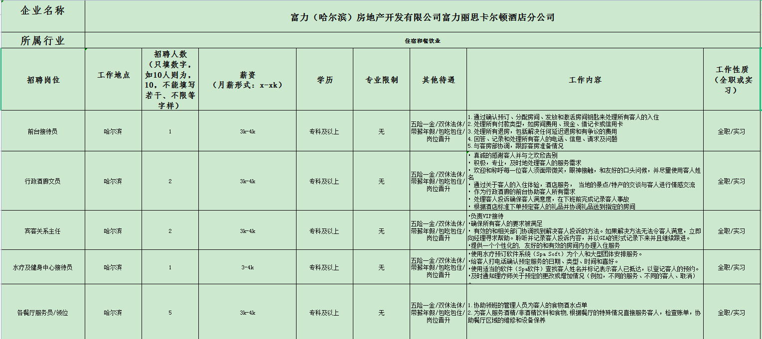 1682213332709849.png 1682213295744.png