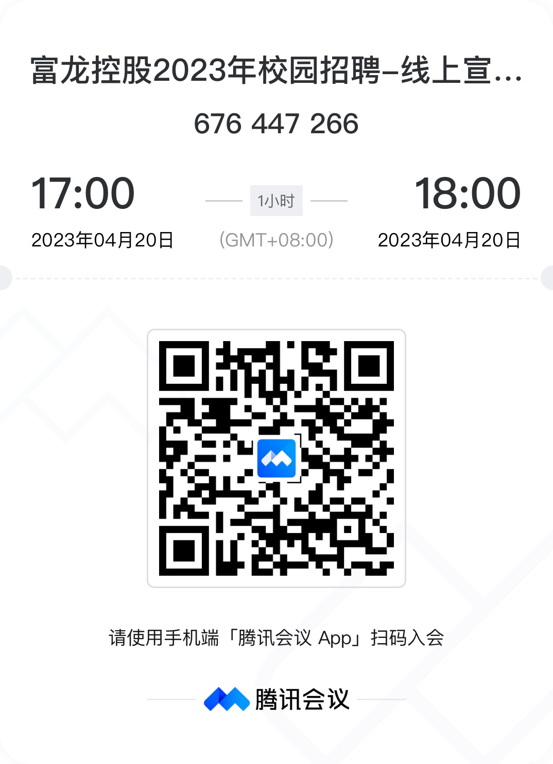 1682473548717957.jpg cdf7ed5b016d183c14f0c0345c47efd.jpg