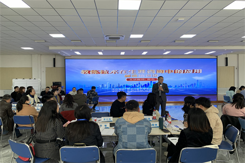 1683114618993773.png 黑龙江大学1.png