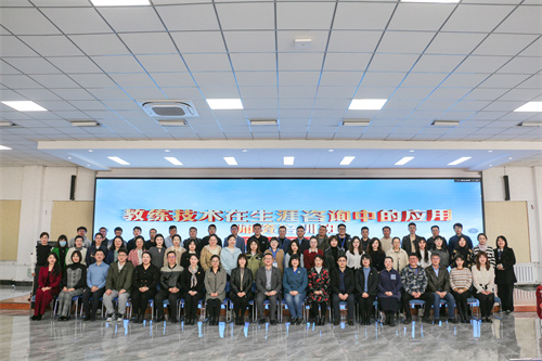 1683114627647772.png 黑龙江大学2.png