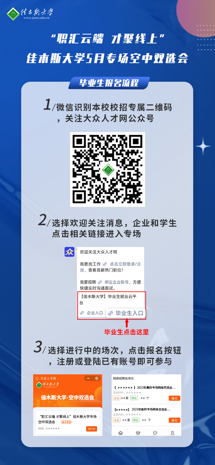 1683167138570305.jpg 2.jpg