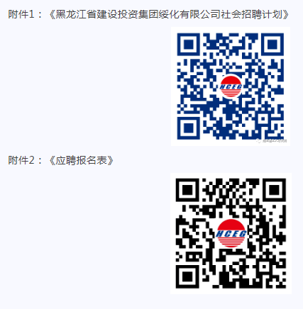 1683183169378688.png 1683183161042(1).png