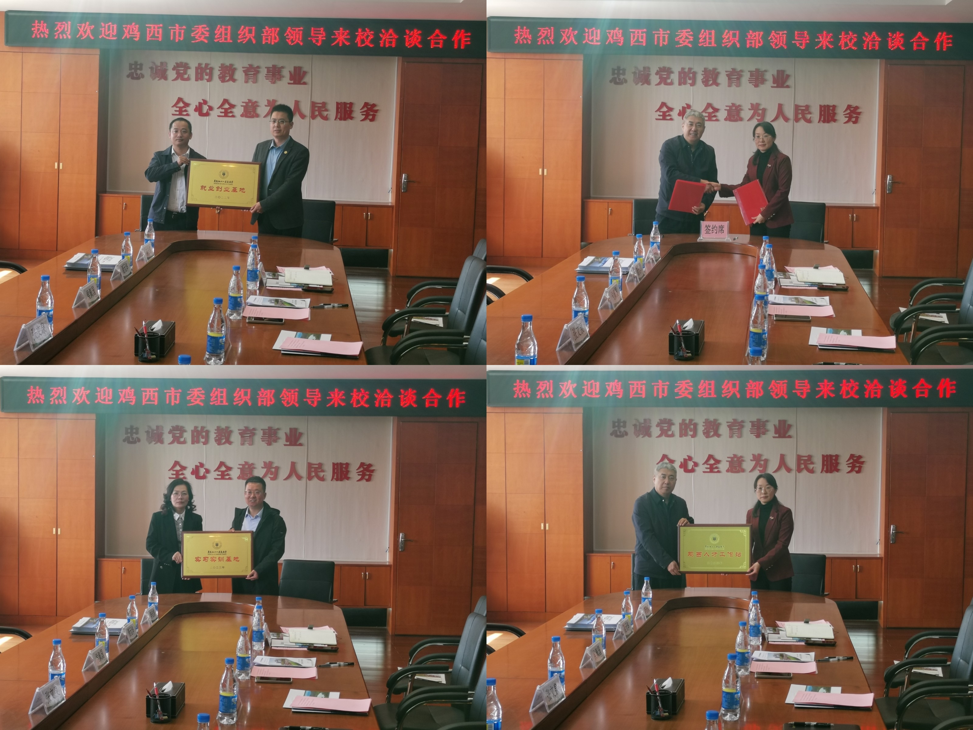 1683531097332612.jpg 1683531097332612.jpg