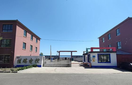 1683707350775805.png 3.png