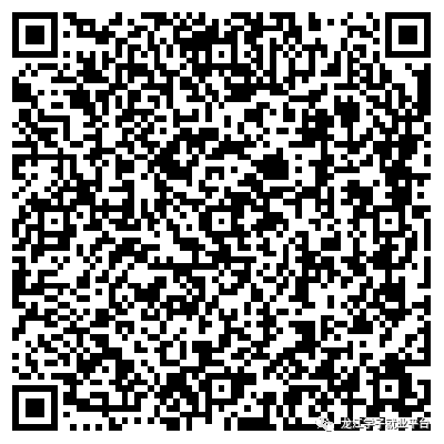 1684041090391765.png 微信图片_20230514131117.png