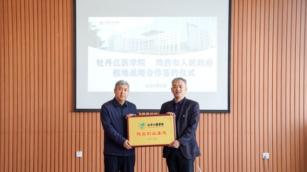 1684227473259608.png 1684227473259608.png