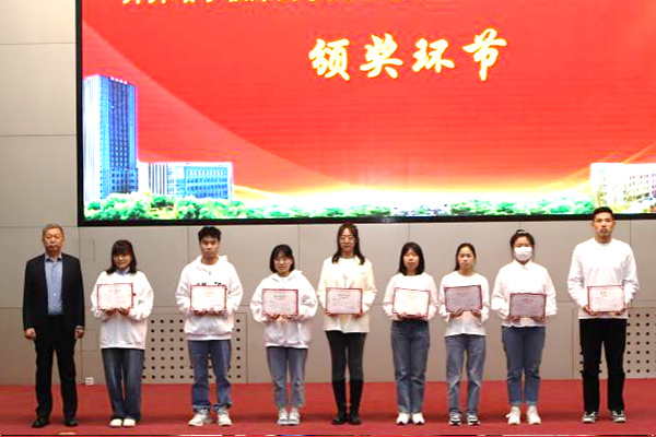 1684310216555536.png 齐医3.png