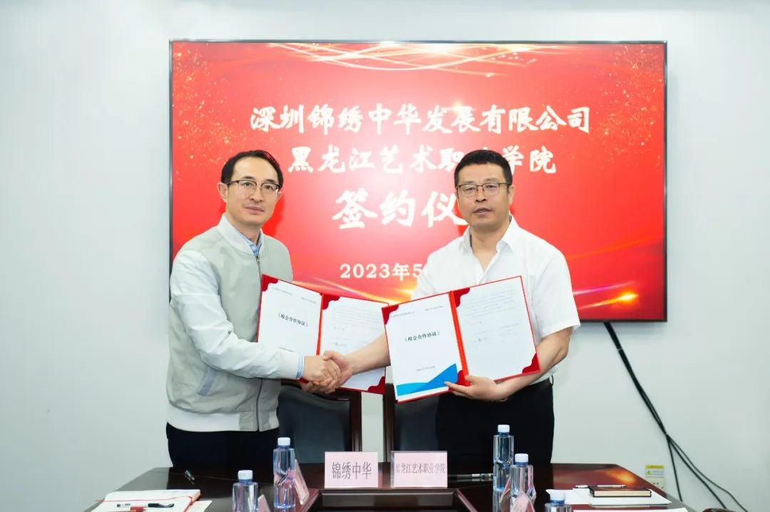 1684457364652169.jpg 2.jpg