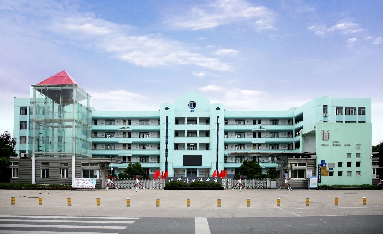 1684889165220826.jpg 微信图片_20230524084552.jpg