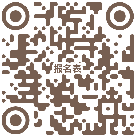 1685253154291865.png 微信图片_20230528135222.png