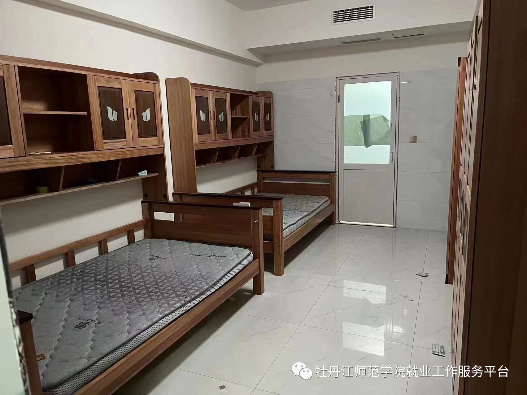 1685493352600052.jpg 微信图片_20230531083538.jpg